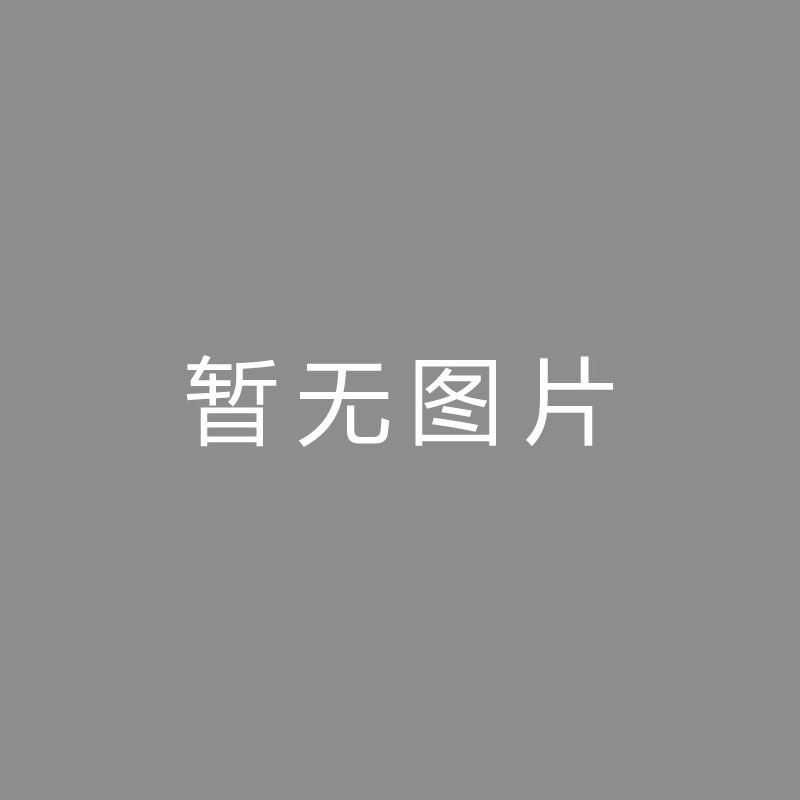 🏆镜头 (Shot)米兰CEO：比赛受争议判罚影响，冬季或将引援增强实力